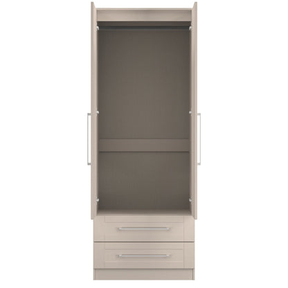 York Tall Wardrobe Cream 2 Doors 2 Drawers 74cm