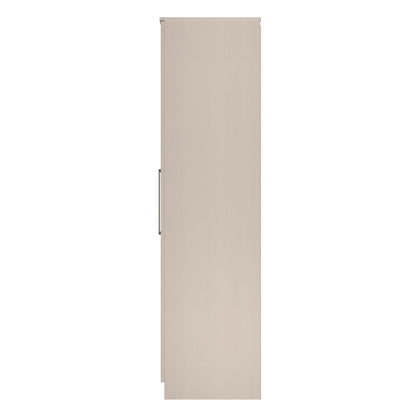 York Tall Mirror Wardrobe Cream 4 Doors 2 Shelves 148cm