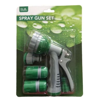 See more information about the Hygro Multi-Function Hose Water Spray Gun Set