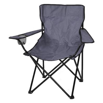 Adult Folding Camping Chair Grey from Cherry Lane Garden Centres