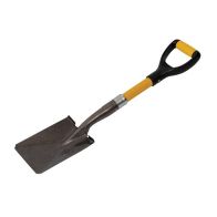 See more information about the Square Head Micro Shovel