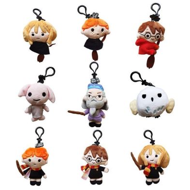 See more information about the Harry Potter Plush Key Chain Hermione With Broom