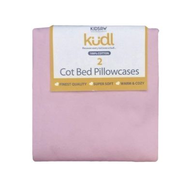 Kidsaw Kudl Kids Pillowcases 100% Cotton (2) Pink