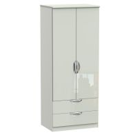 See more information about the Weybourne 2 Drawer Bedroom Wardrobe White