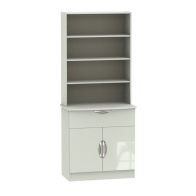 See more information about the Weybourne Tall Shelving Unit Off-white 2 Doors 4 Shelves 1 Drawer