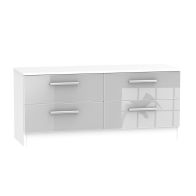 See more information about the Buxton Large Chest of Drawers White & Grey 4 Drawers