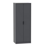 See more information about the Drayton Tall Wardrobe Black 2 Doors