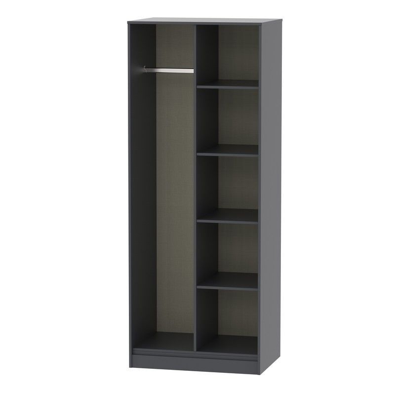 Drayton Tall Wardrobe Black 5 Shelves