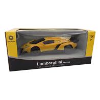 See more information about the Yellow Lamborghini Veneno Toy Friction Car