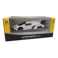 See more information about the White Lamborghini Veneno Toy Friction Car
