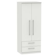 See more information about the Colby Tall Wardrobe Light Grey 2 Doors 2 Drawers