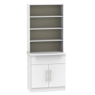 See more information about the Colby Tall Shelving Unit Grey 2 Doors 4 Shelves 1 Drawer